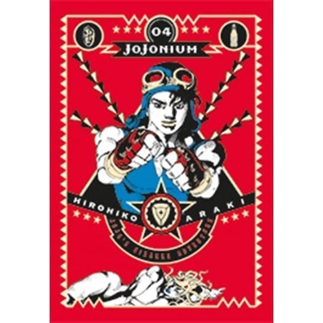 JOJONIUM 4 DI 17