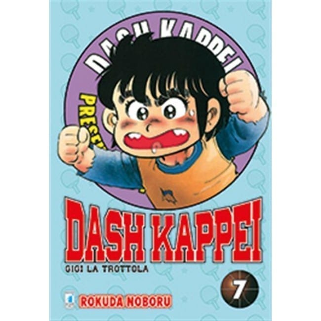 DASH KAPPEI (2019) 7 DI 9