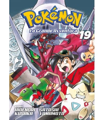 POKEMON LA GRANDE AVVENTURA 19