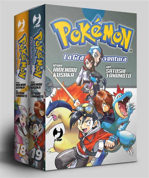 POKEMON LA GRANDE AVVENTURA BOX 6 – VOL. 18 – 19