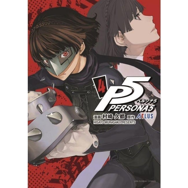 PERSONA 5 (JPOP) 4