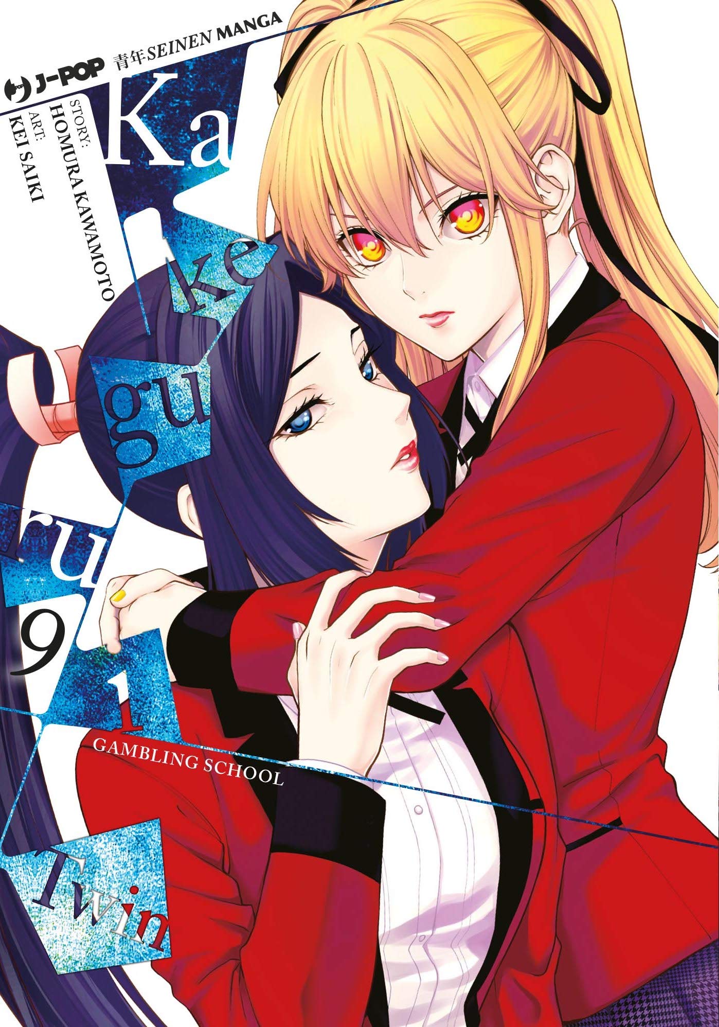 KAKEGURUI TWIN 9 DI 15