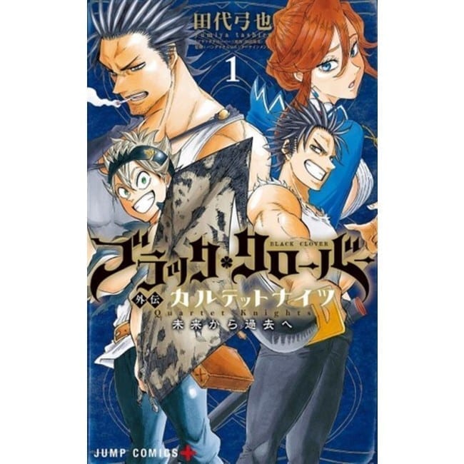 BLACK CLOVER QUARTET KNIGHTS 1 DI 6 POWERS 8