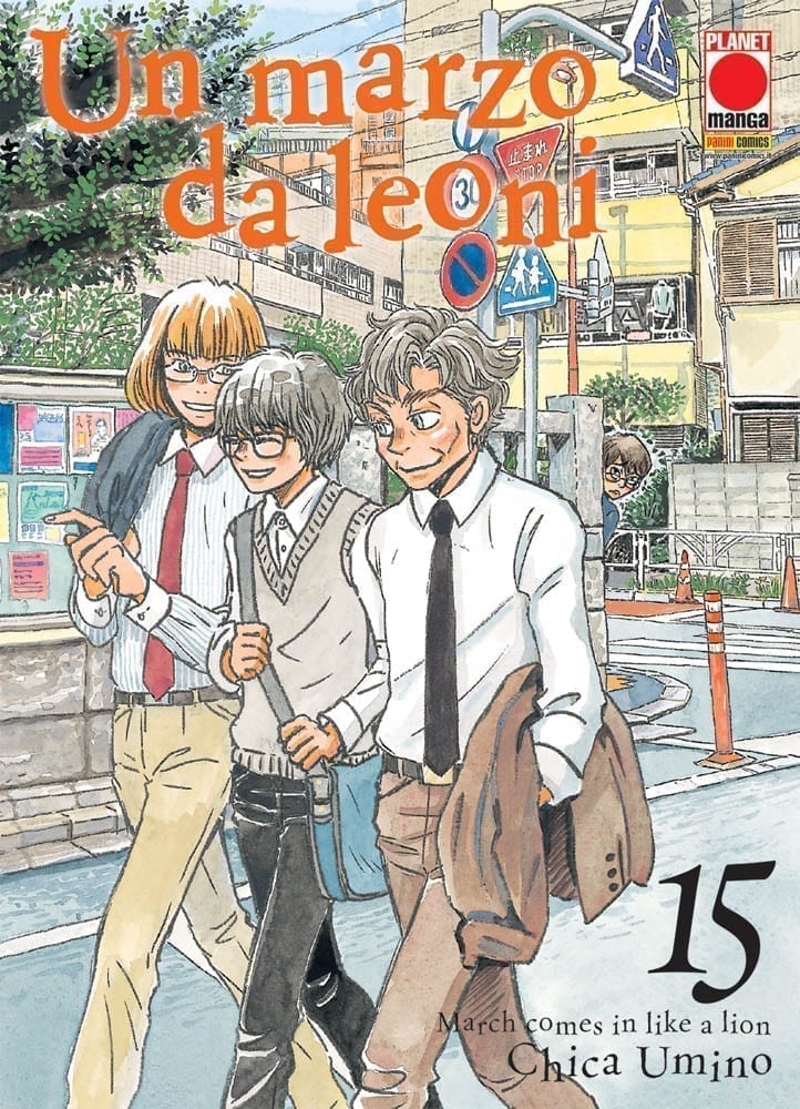 UN MARZO DA LEONI 15