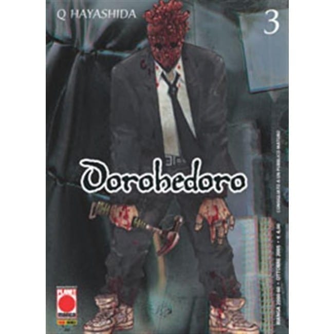 DOROHEDORO 3 DI 23 SECONDA RISTAMPA