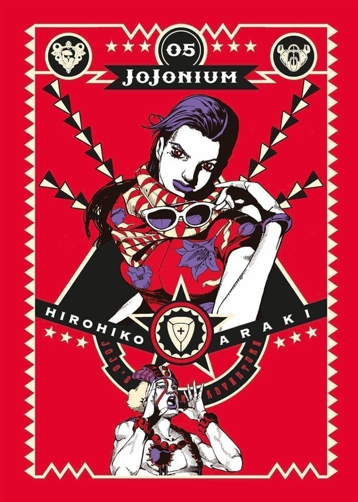 JOJONIUM 5 DI 17