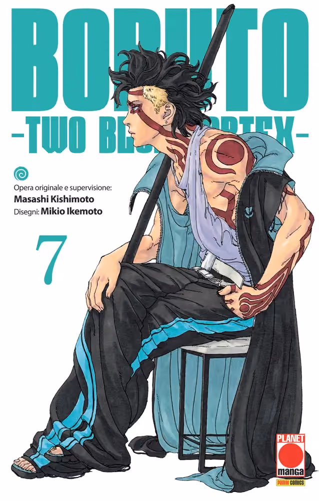 BORUTO TWO BLUE VORTEX 07