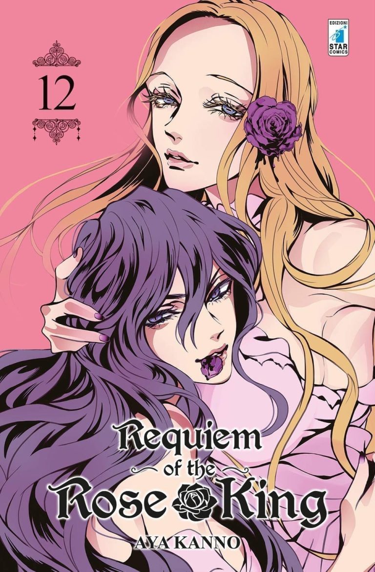 REQUIEM OF THE ROSE KING 12 DI 17 EXPRESS 243