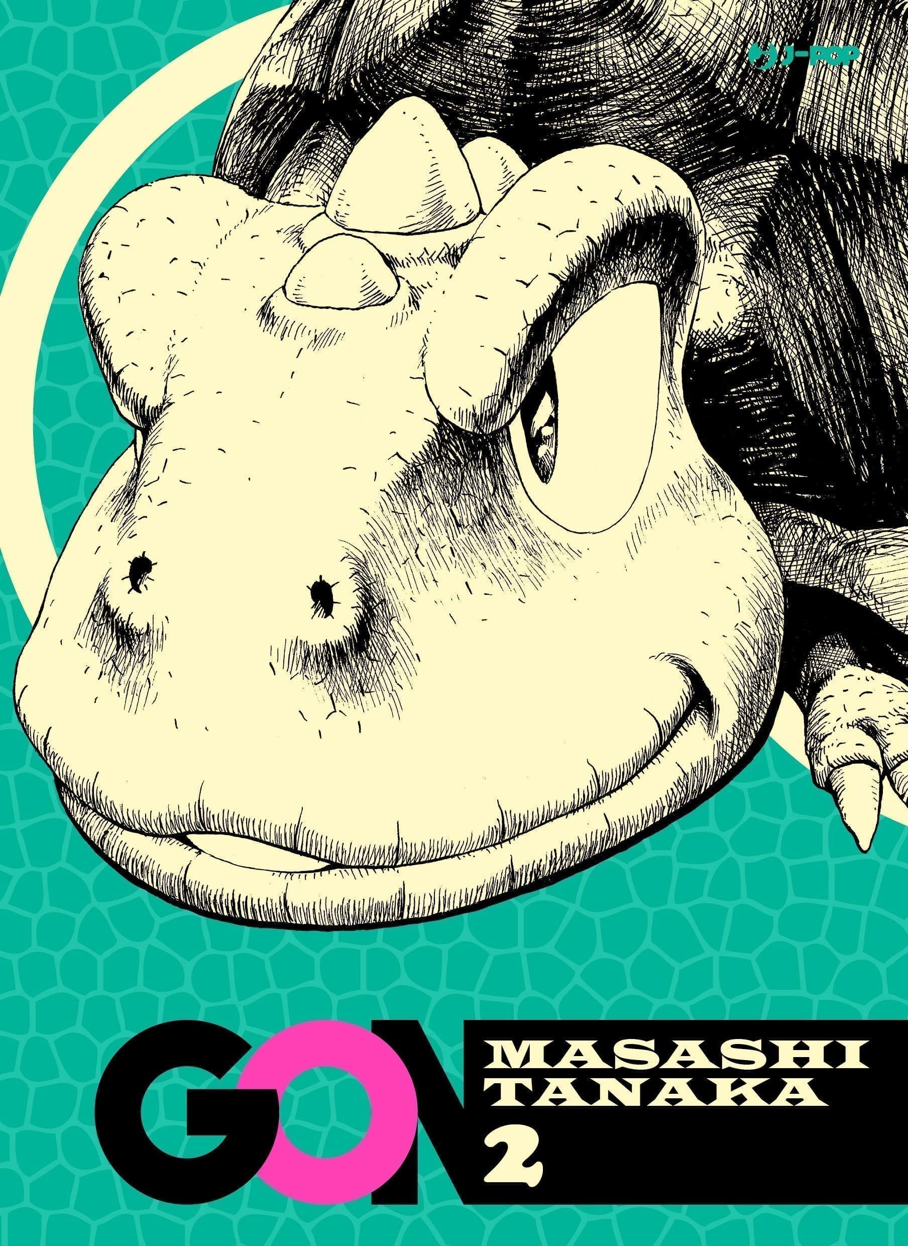 GON (JPOP) 2