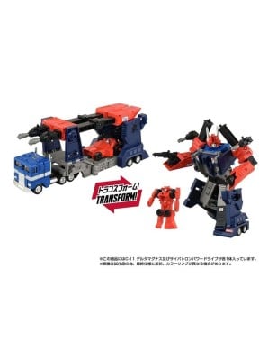 Hasbro Transformers Missing Link C-11 Delta Magnus
