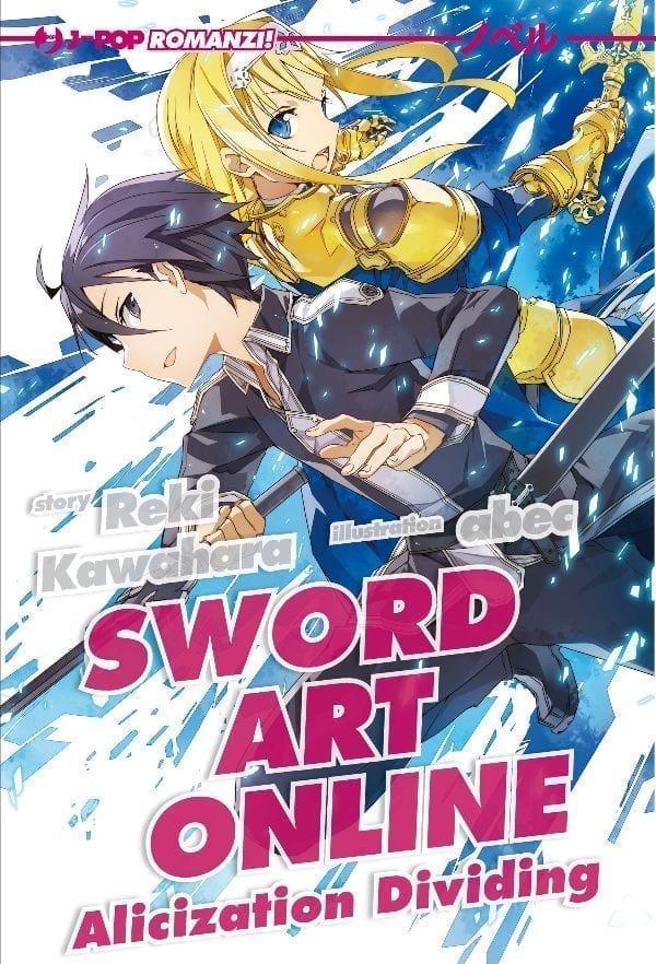 SWORD ART ONLINE NOVEL 13 ALICIZATION DIVIDING