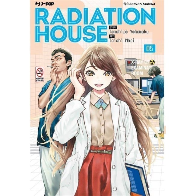 RADIATION HOUSE 5