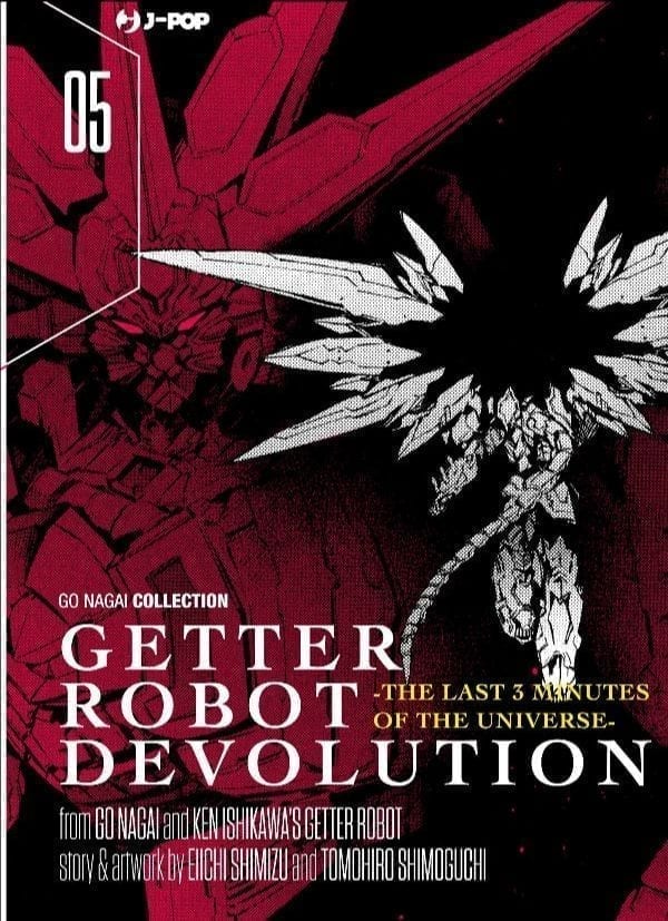 GETTER ROBOT DEVOLUTION 5 DI 5
