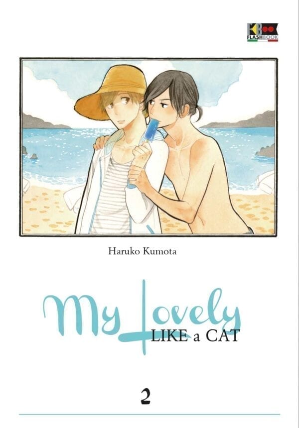 MY LOVELY LIKE A CAT VOL. 2