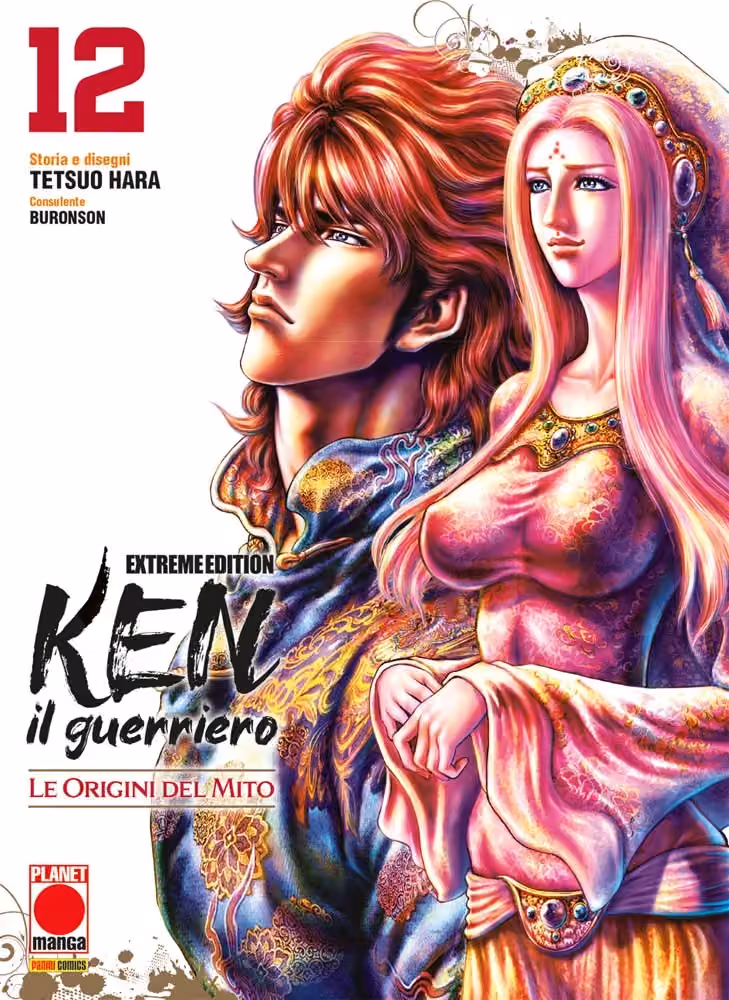 KEN IL GUERRIERO LE ORIGINI DEL MITO EXTREME EDITION 12