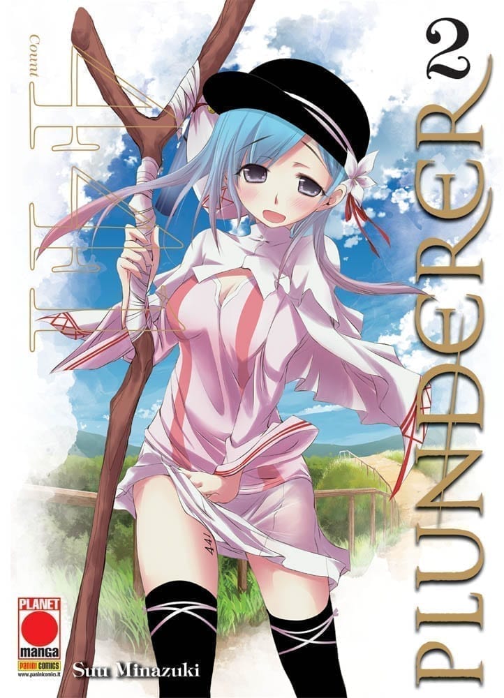 PLUNDERER 2 MANGA SAGA 48