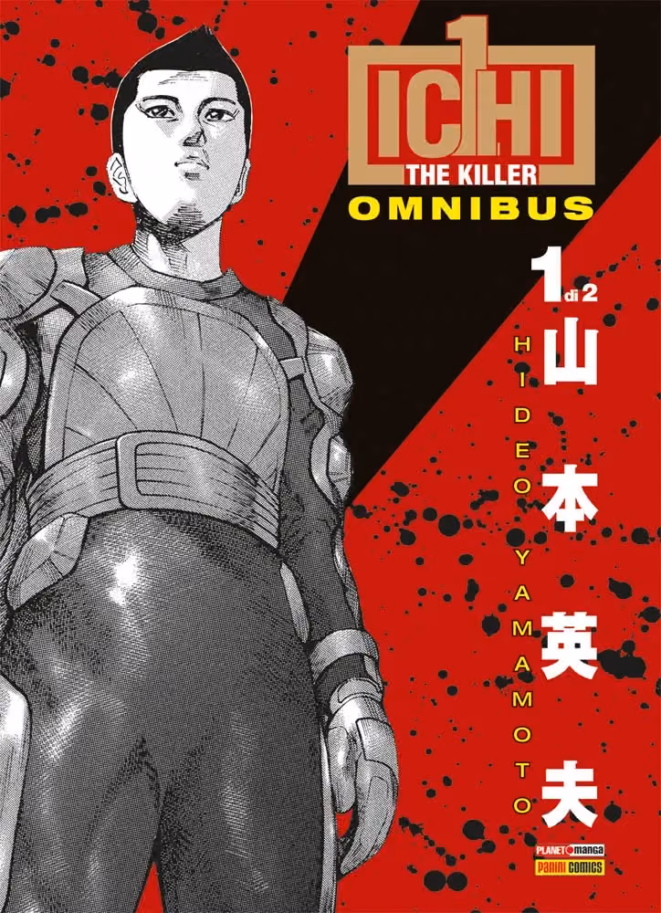ICHI THE KILLER OMNIBUS 01