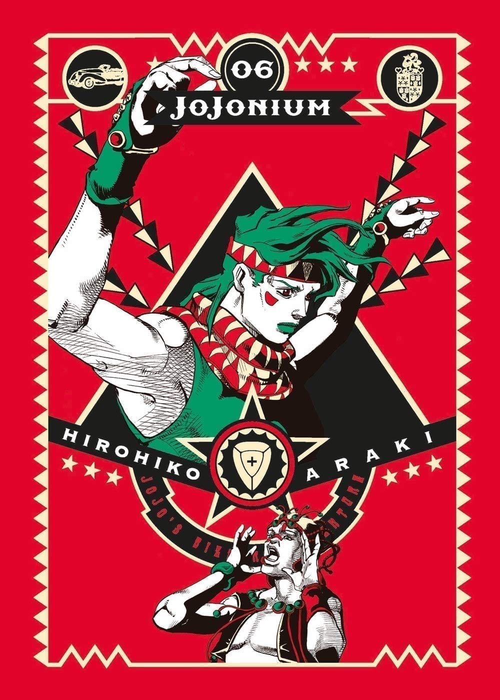 JOJONIUM 6 DI 17