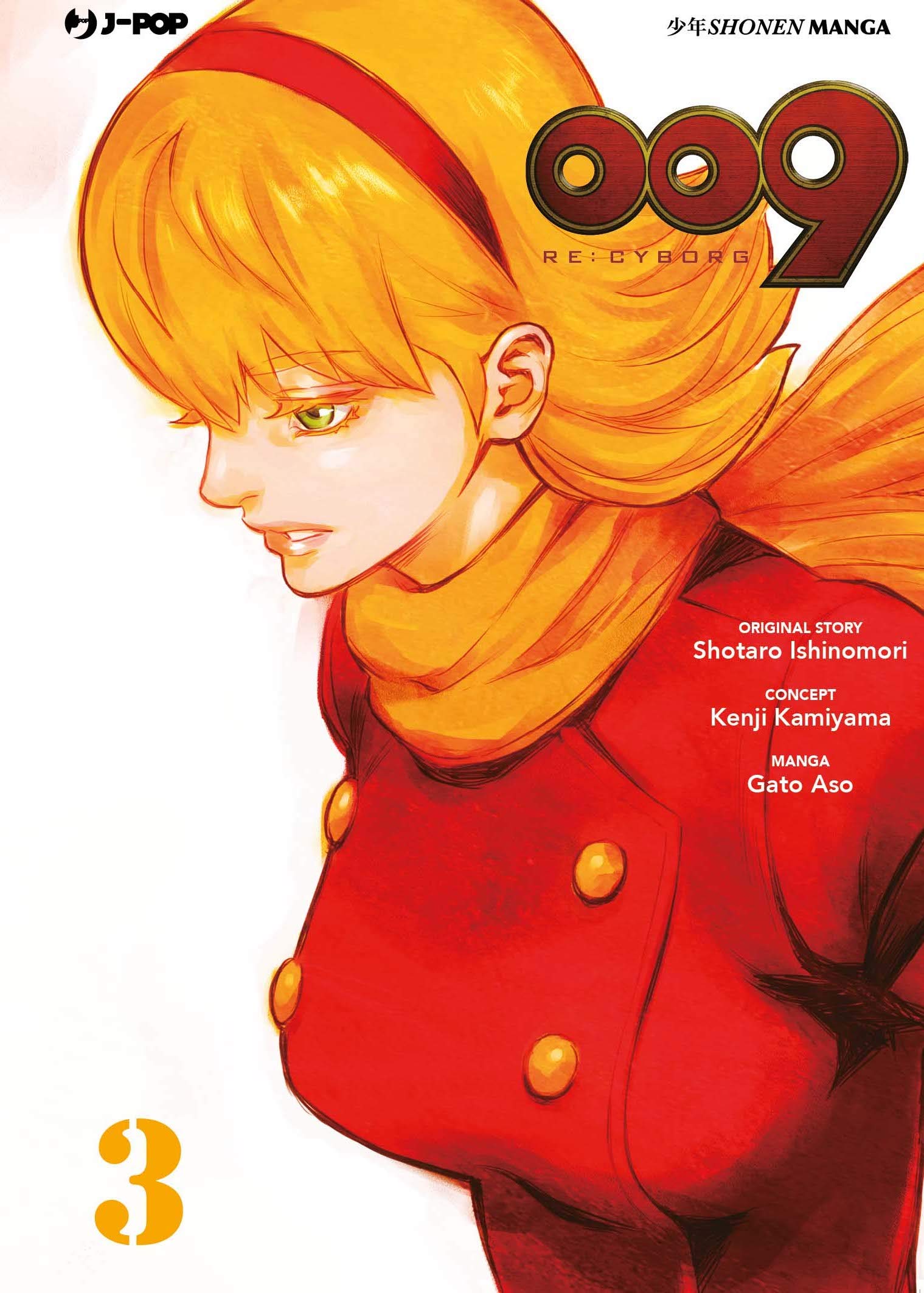 009 RE: CYBORG 3 DI 6