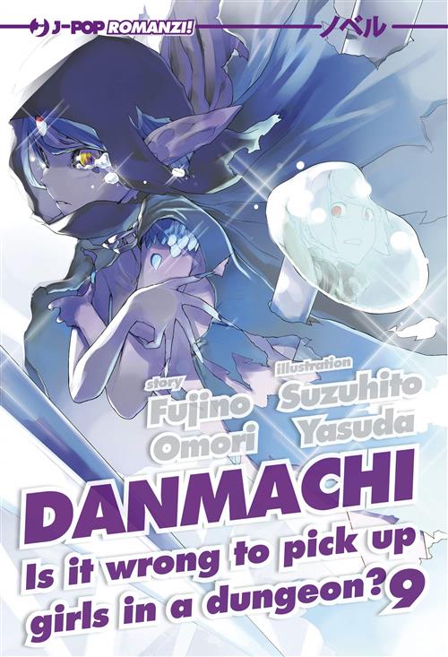DANMACHI NOVEL 9