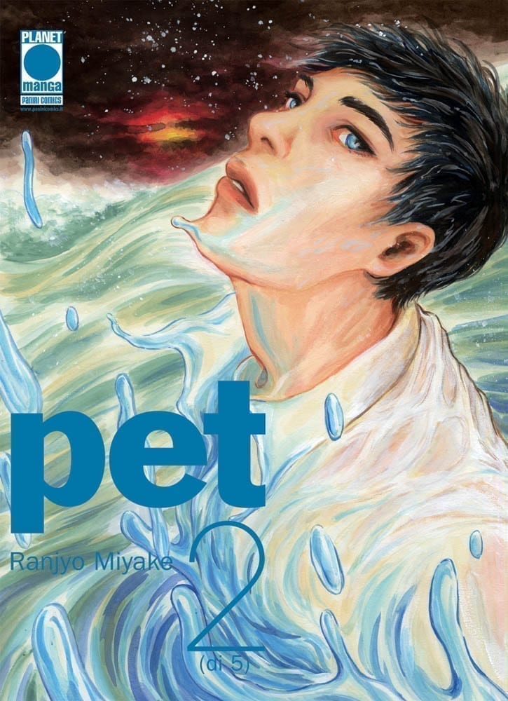 PET (MANGA) 2