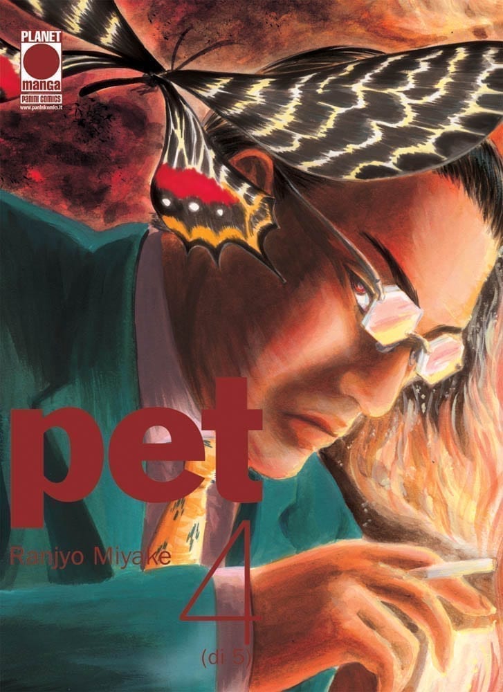PET (MANGA) 4