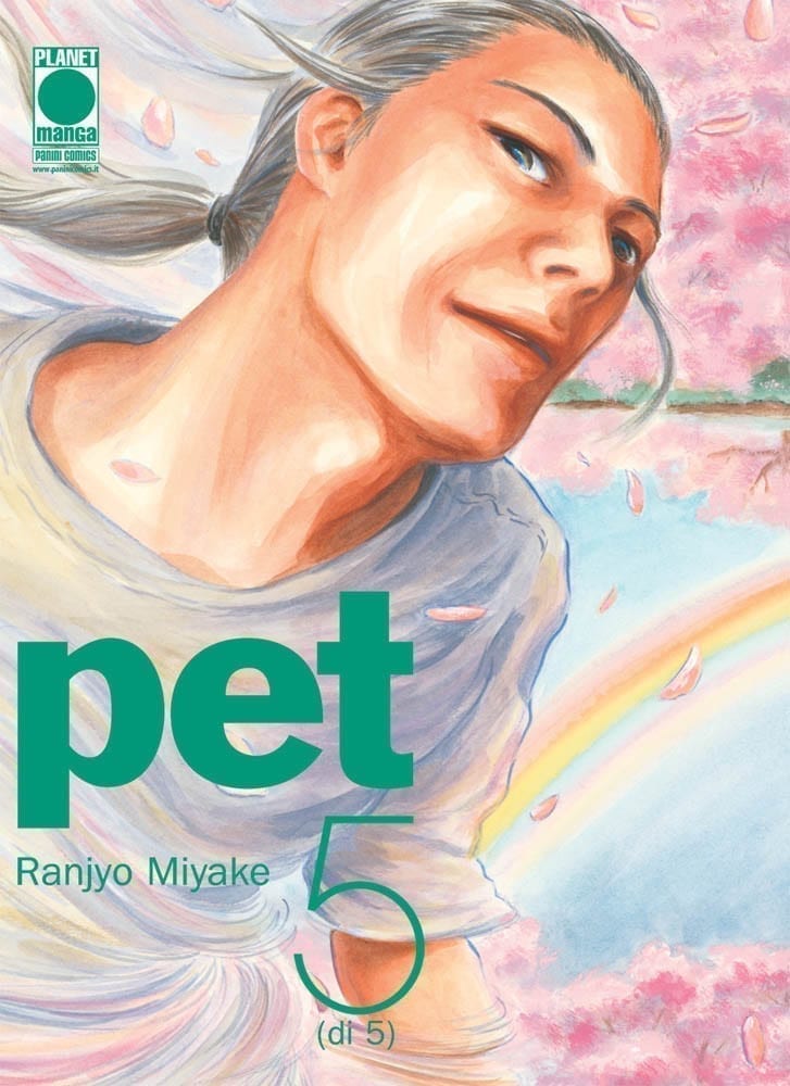 PET (MANGA) 5
