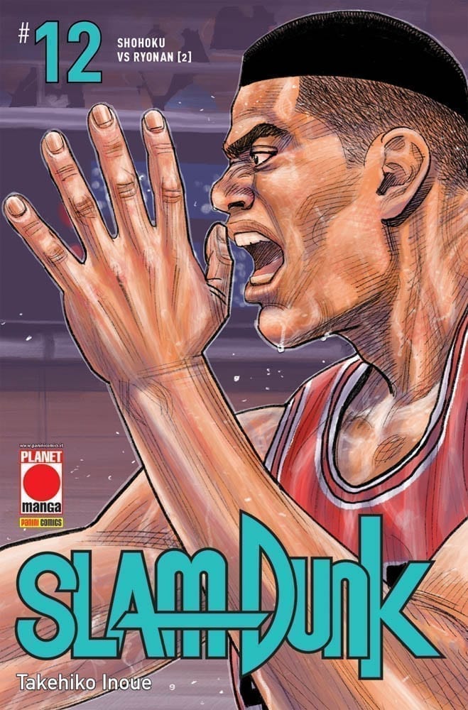 SLAM DUNK NEW EDITION 12 DI 20
