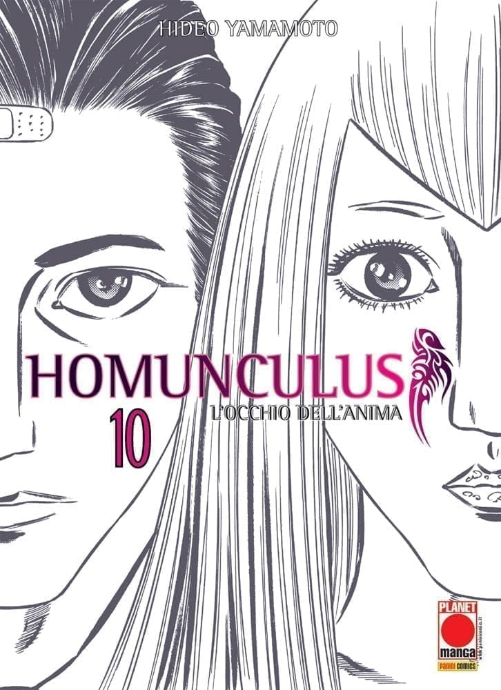 HOMUNCULUS 10 SECONDA RISTAMPA