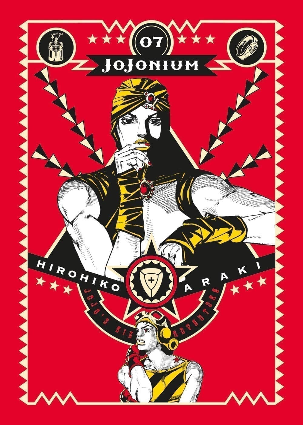 JOJONIUM 7 DI 17