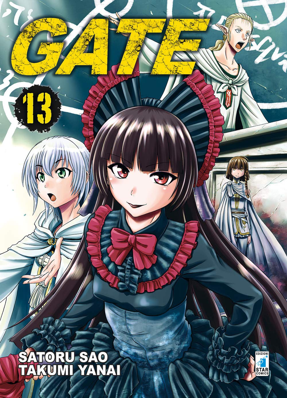 GATE (2016) 13 TECHNO 300