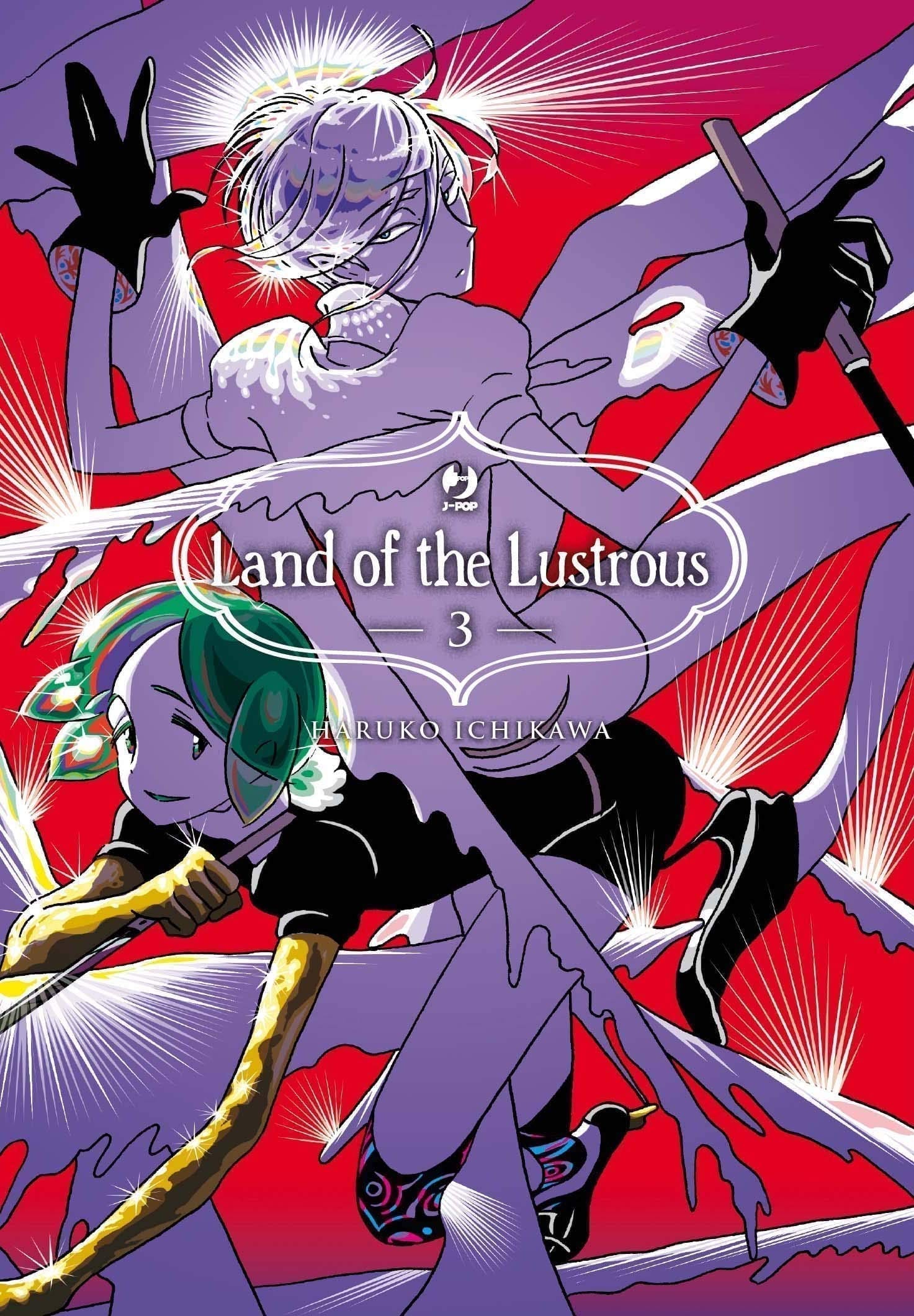 LAND OF THE LUSTROUS 3
