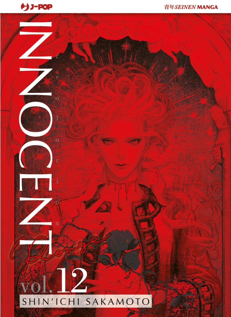 INNOCENT ROUGE 12 DI 12