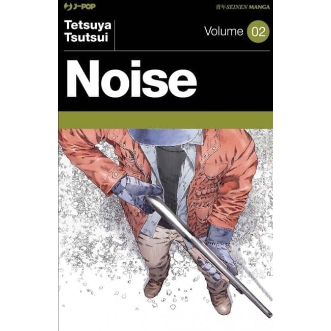 NOISE JPOP 2 DI 3