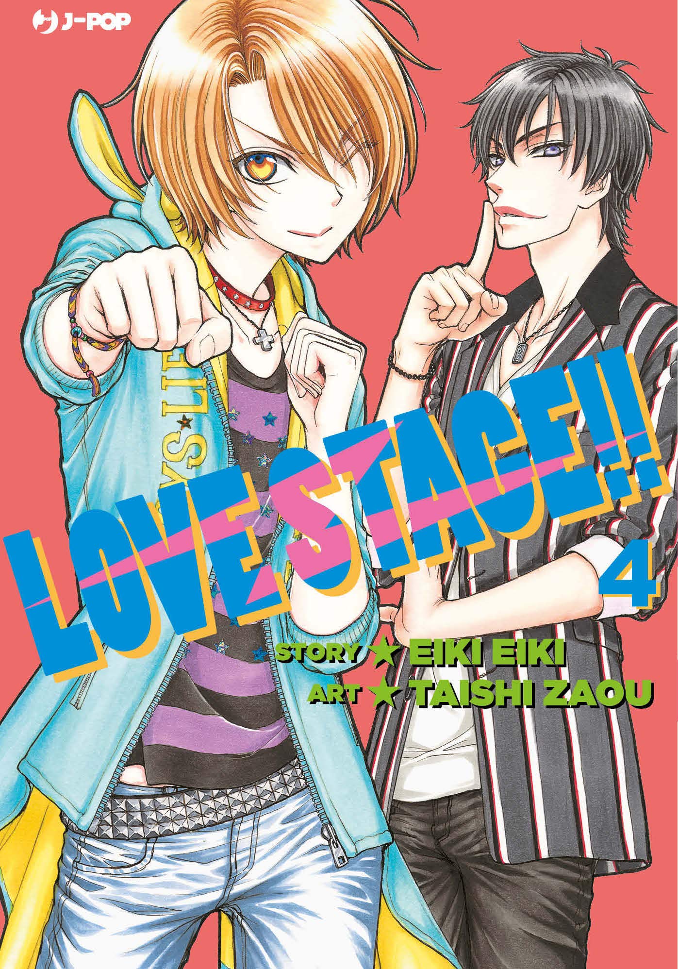 LOVE STAGE!! 4 DI 7