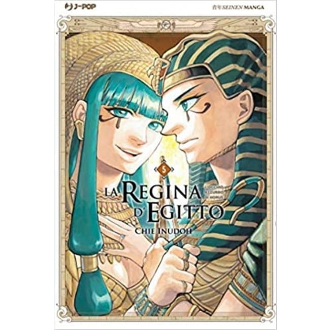 LA REGINA D’EGITTO 5 DI 9