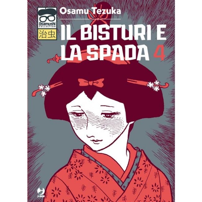 IL BISTURI E LA SPADA 4 DI 6