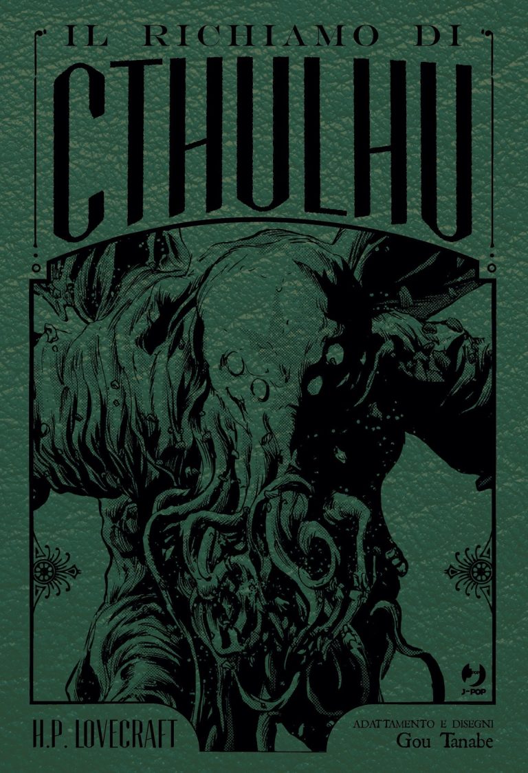 IL RICHIAMO DI CTHULHU (JPOP) EDIZIONE DELUXE
