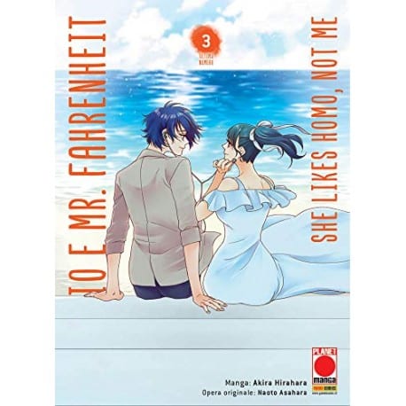 IO E MR. FAHRENHEIT – SHE LIKES HOMO, NOT ME 3 DI 3