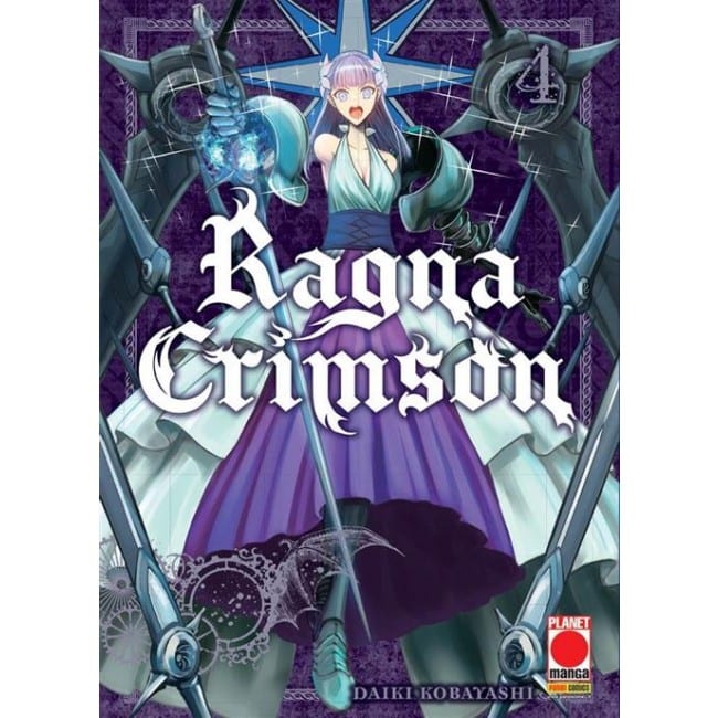 RAGNA CRIMSON 4