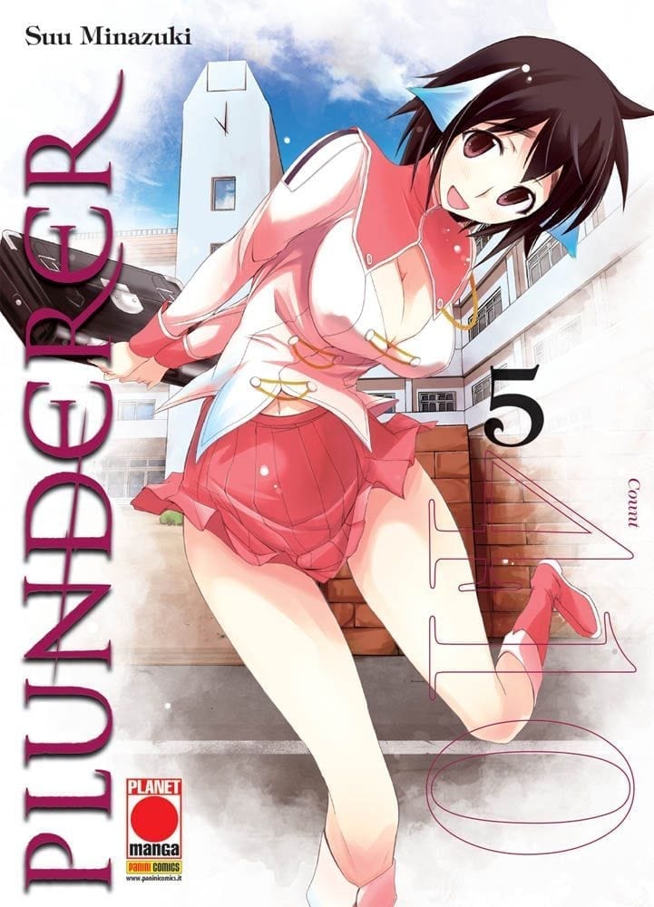 PLUNDERER 5 MANGA SAGA 51
