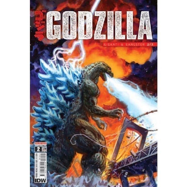 GODZILLA 2 DI 31