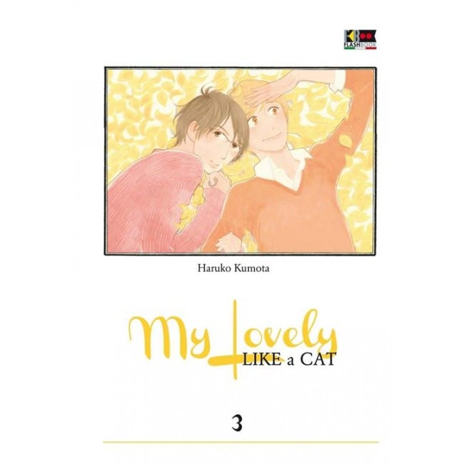 MY LOVELY LIKE A CAT VOL. 3