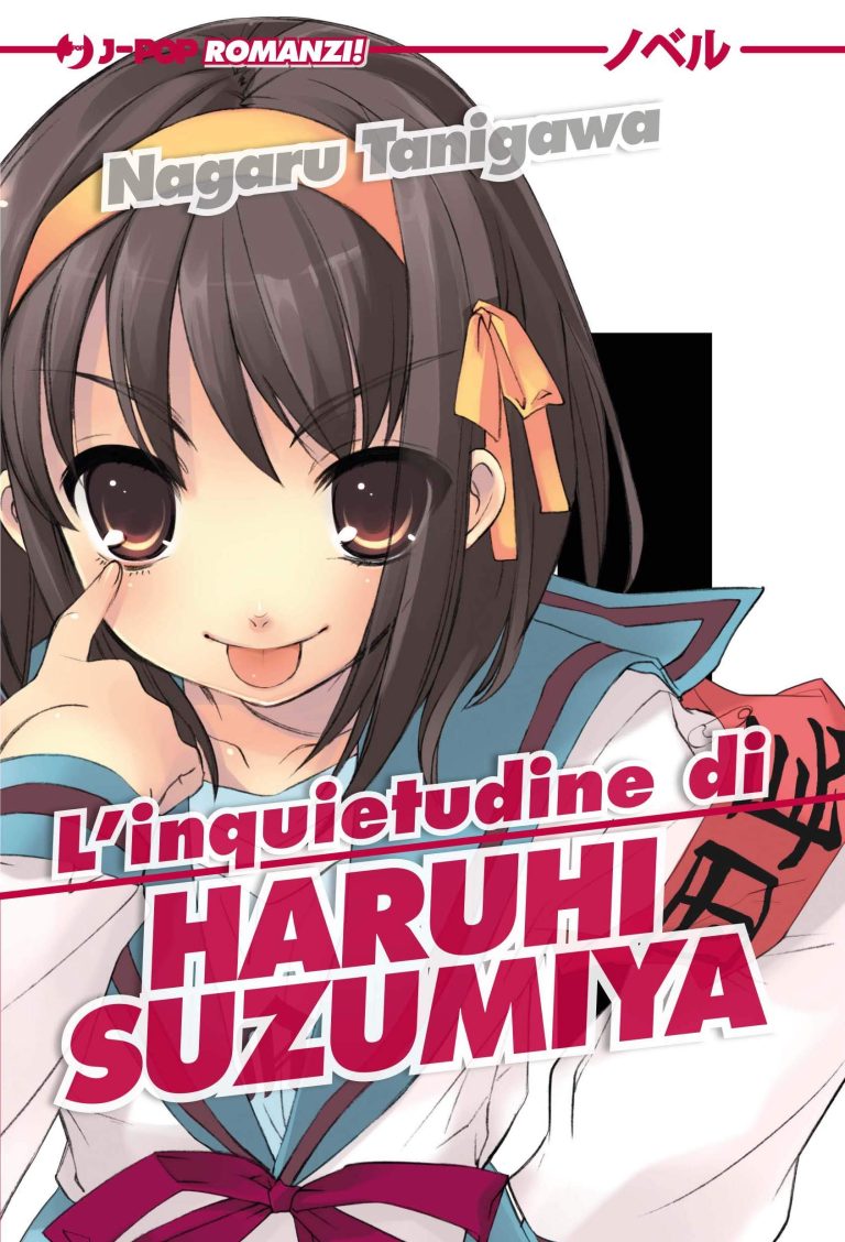 L’INQUIETUDINE DI HARUHI SUZUMIYA