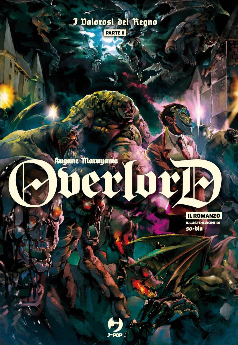 OVERLORD LIGHT NOVEL 6