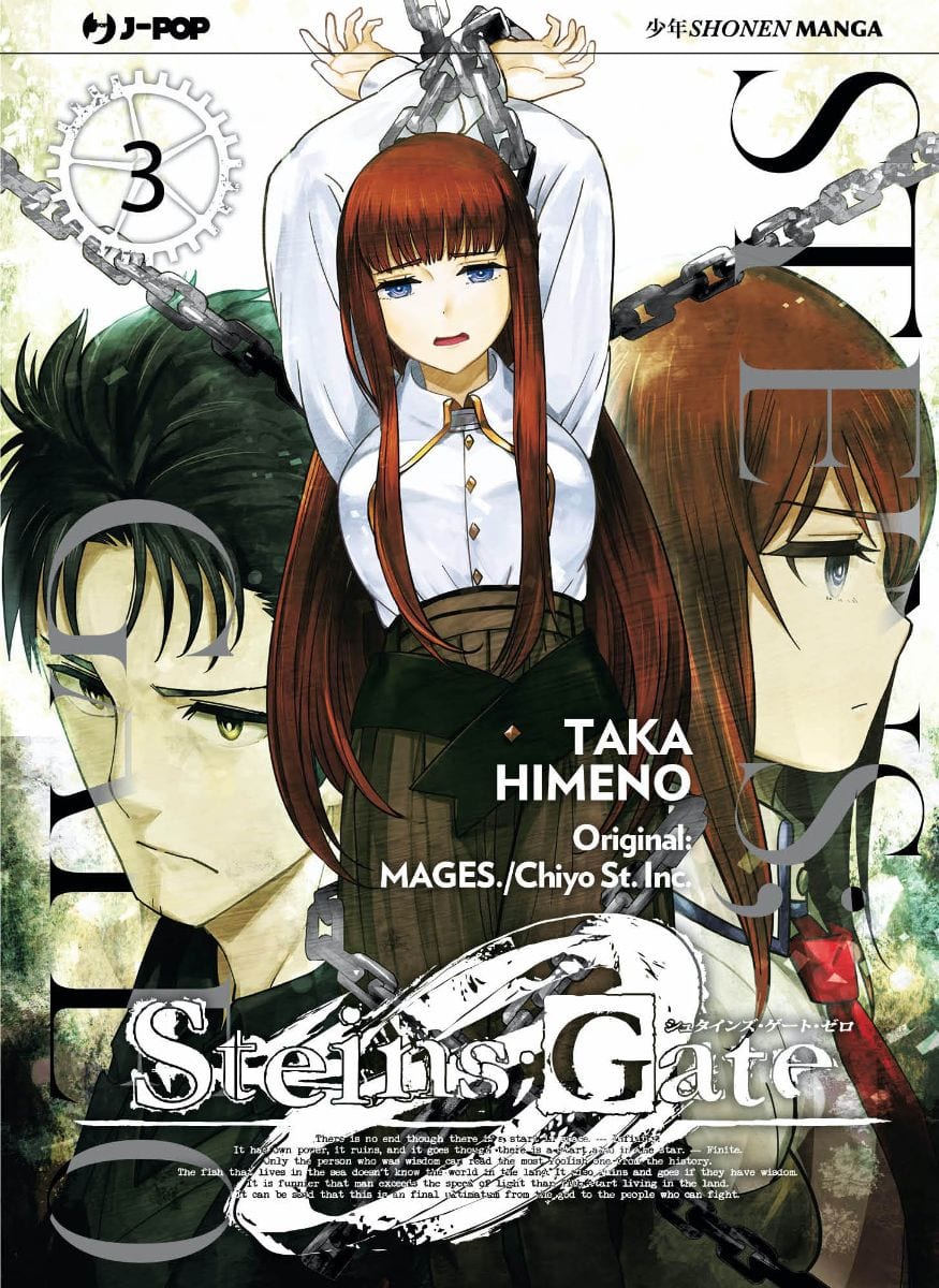 STEINS GATE ZERO 3 DI 6