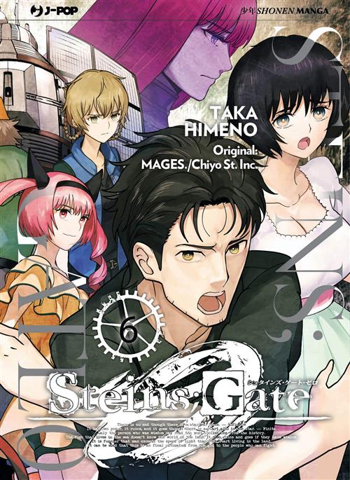 STEINS GATE ZERO 6 DI 6