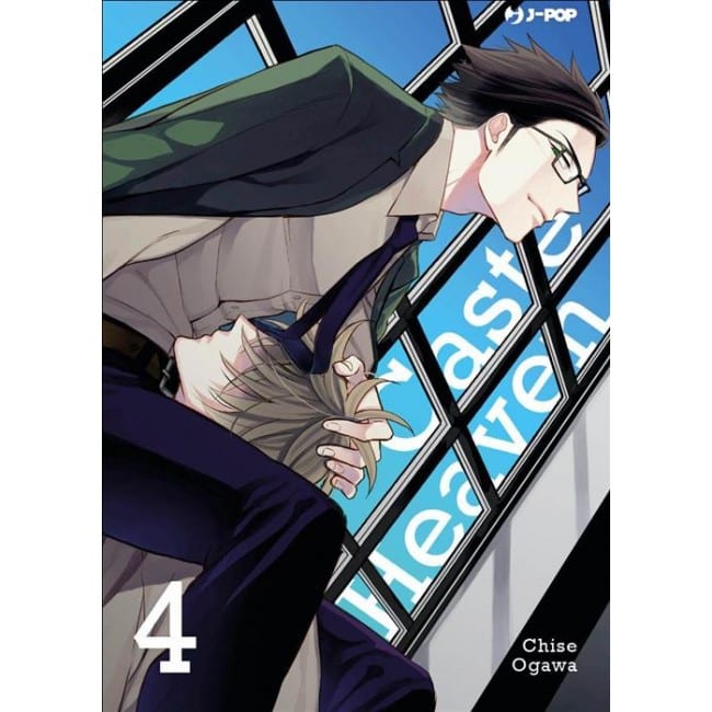 CASTE HEAVEN 4 DI 8