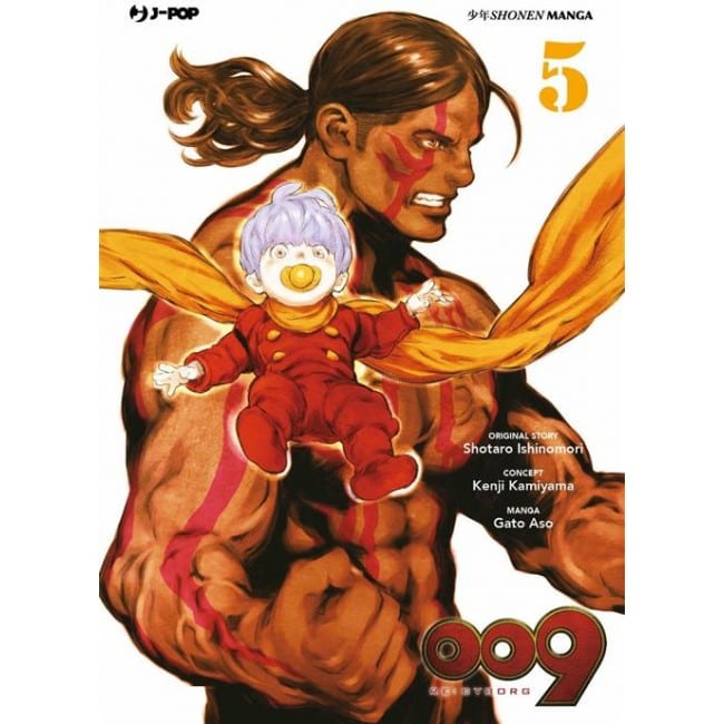 009 RE: CYBORG 5 DI 6