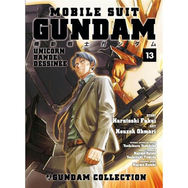 MOBILE SUIT GUNDAM UNICORN BANDE DESSINEE 13 DI 17